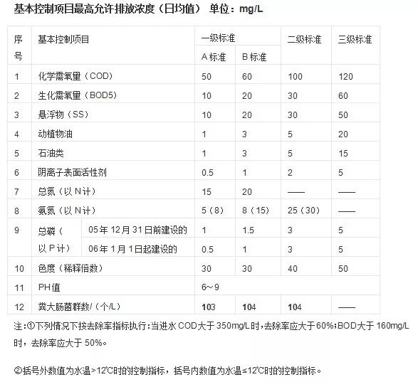 微信圖片_20210308084913.jpg